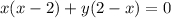 x(x-2)+y(2-x)=0