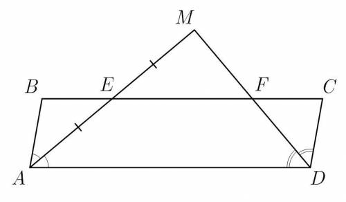 Периметр паралелограма АВCD дорівнює 10 см. Бісектриси кутів А і D перетинаються в точці М, що сторо