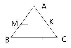 Пряма паралельна сторони Bc трыкутныка ABC перетынае його сторону AB у точці M а сторону Ac у точці