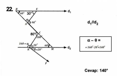 с 21,22.Cevap-ответ с турецкого.