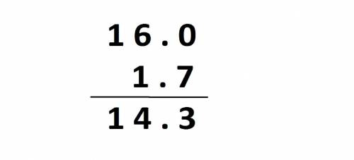 1) Вычислите: a) 1,7 - 16;