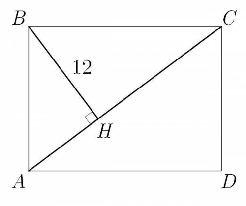 периметр прямокутника дорівнює 70 см, а відстань від вершини до діагоналі 12 см.   знайти площу прям