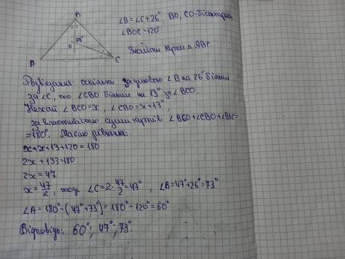 до іть будь ласка потрібно