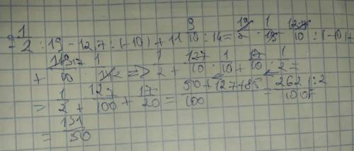 На фото 6 клас потрібна до ,з повним розв´язком