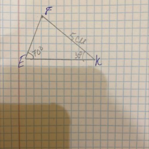 3. а)Постройте треугольник EKF, по стороне ЕК-5см, ² Е = 70º, z K = 30. b) Постройте биссектрису, пр