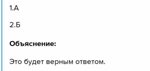 4. Дієслово доконаного виду минулого часу жіночого роду вжито в рядку