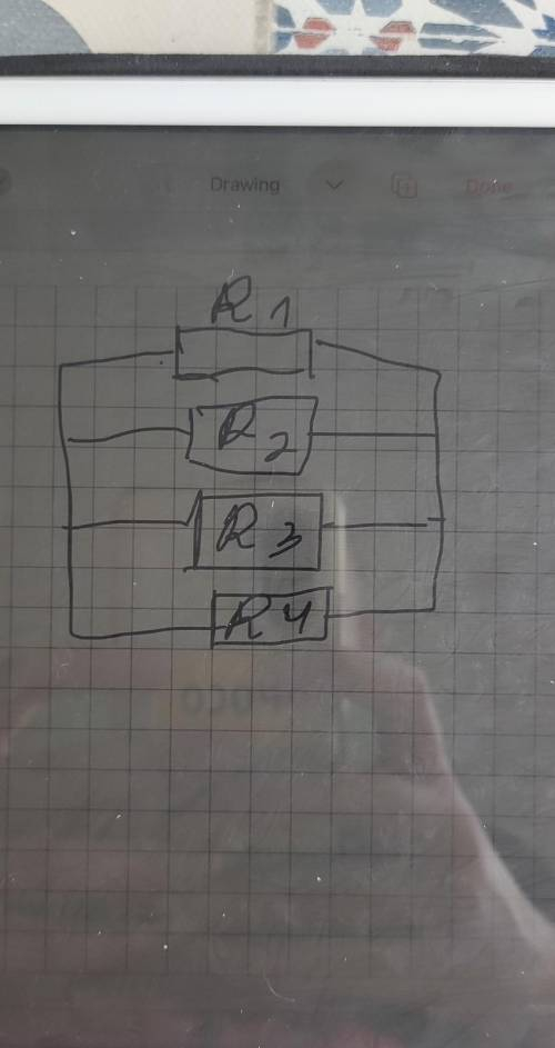 1. Е ланцюг складається з чотирьох резисторів, з'єднаних паралельно. Опір кожного резистора становит