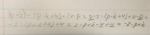 Спростить вираз (р-2 ) - lp - k .+4)+ (4-p)